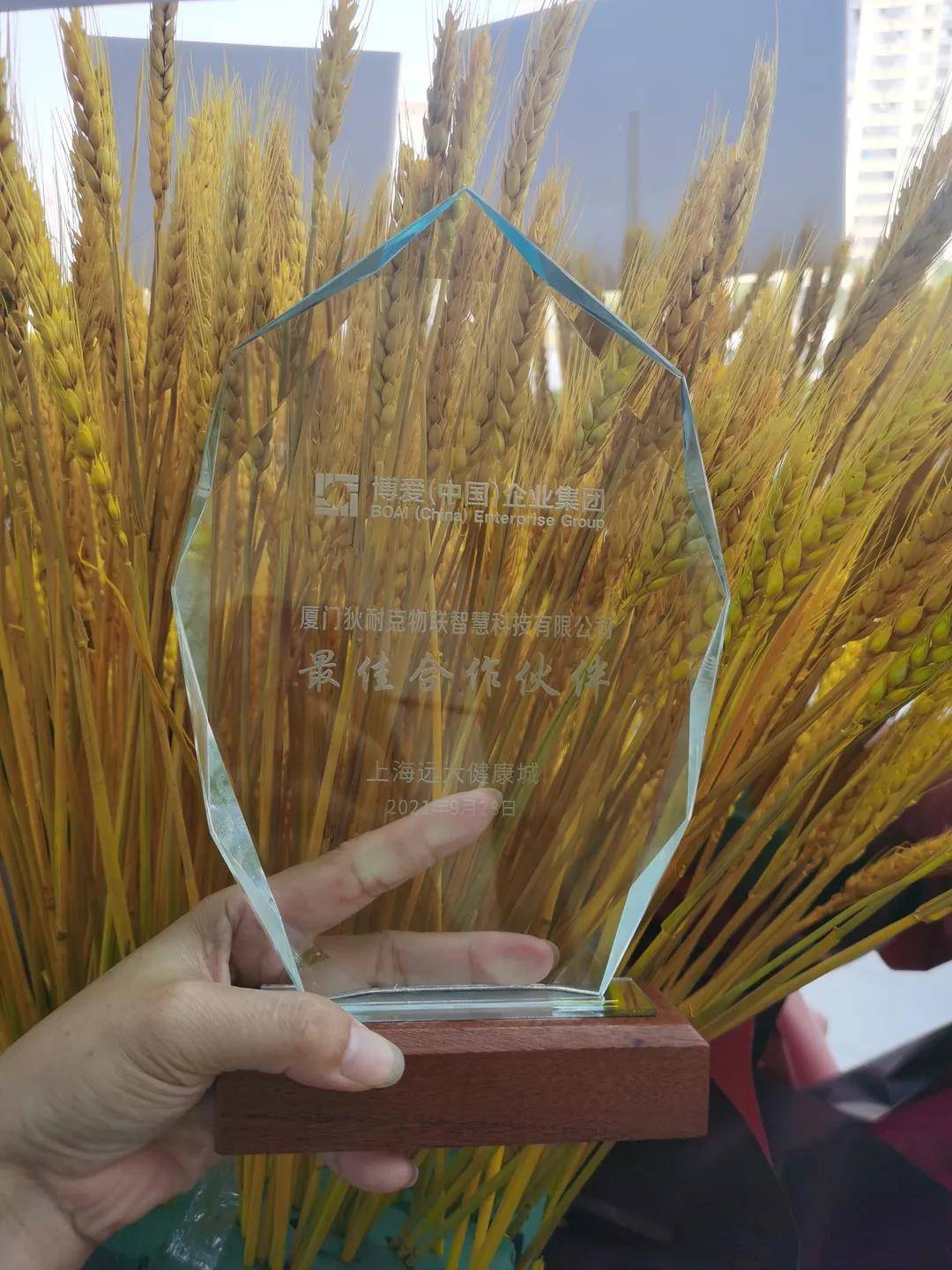 1634185833154403.jpg 微信圖片_20211013110520.jpg