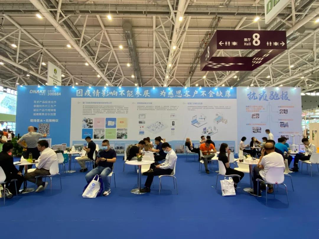 1634535382400250.jpg 微信圖片_20211016222303.jpg